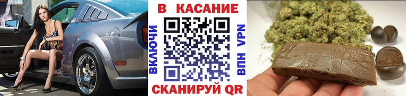 Купить закладку Карабаш Cocaine  Альфа ПВП  АМФЕТАМИН  Меф мяу мяу  Codein  ГАШ 