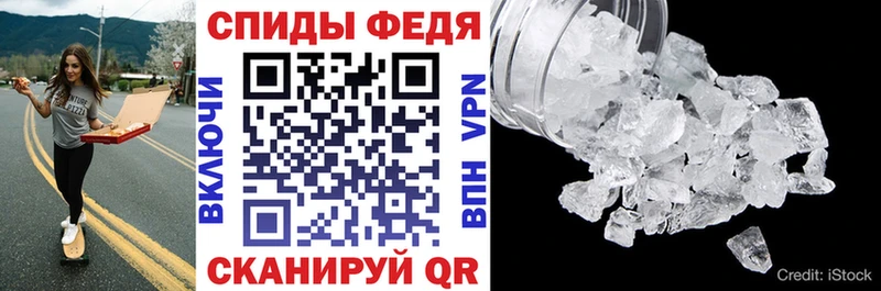 купить   Карабаш  АМФЕТАМИН VHQ 