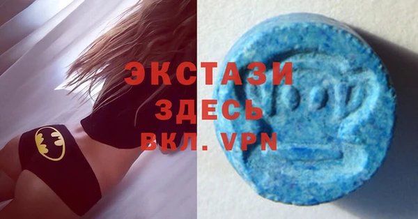 синтетический гашиш Аркадак