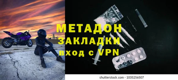 синтетический гашиш Аркадак