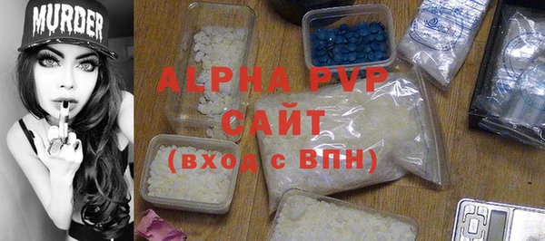 МДПВ Алексеевка
