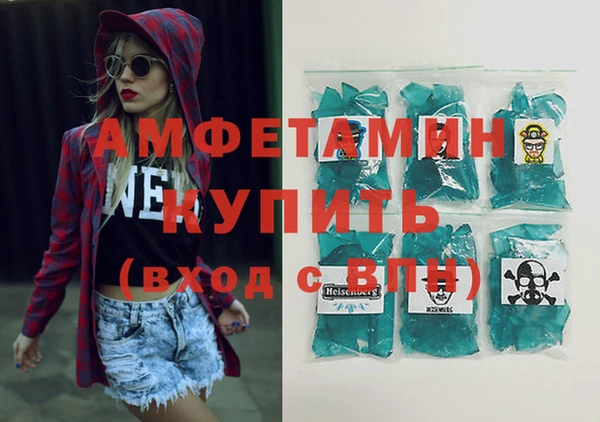 МДПВ Алексеевка