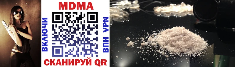 MEGA онион  Карабаш  MDMA crystal 