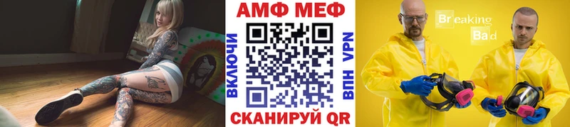 закладки  Карабаш  Метамфетамин пудра 
