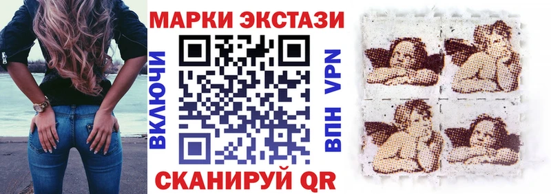 цены   Карабаш  Марки NBOMe 1,5мг 