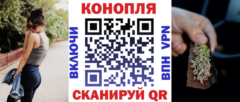 это наркотические препараты  наркота  Карабаш  Шишки марихуана Ganja 